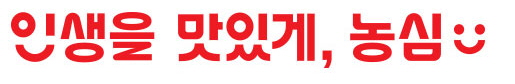 자유게시판 자유게시판