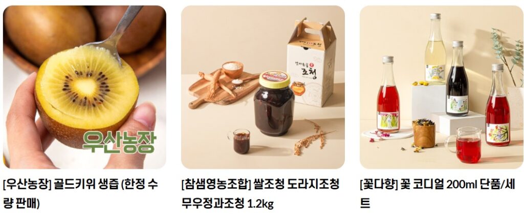보성몰 보성몰