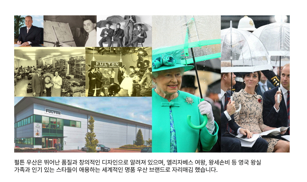 펄튼코리아 펄튼코리아