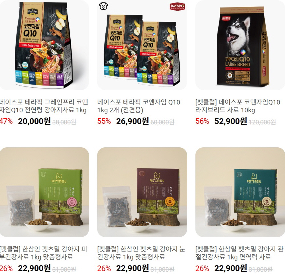 펫클럽