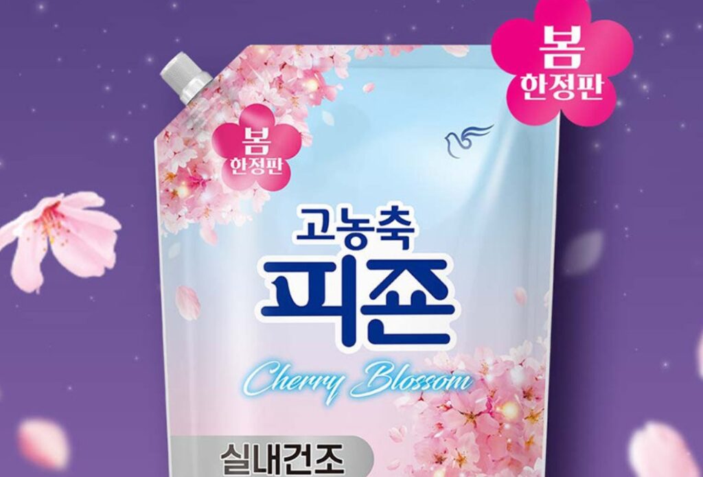 피죤 피죤