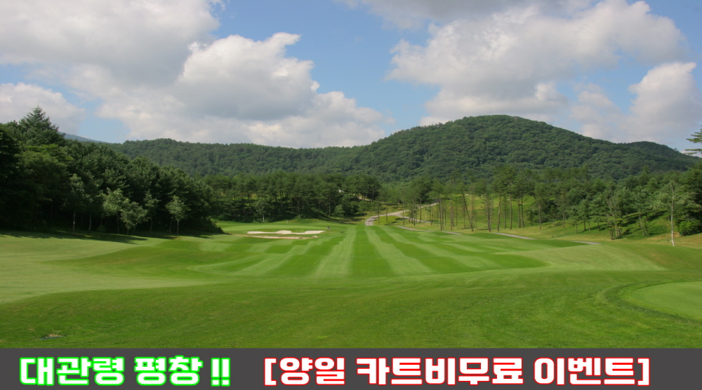 072골프 072골프