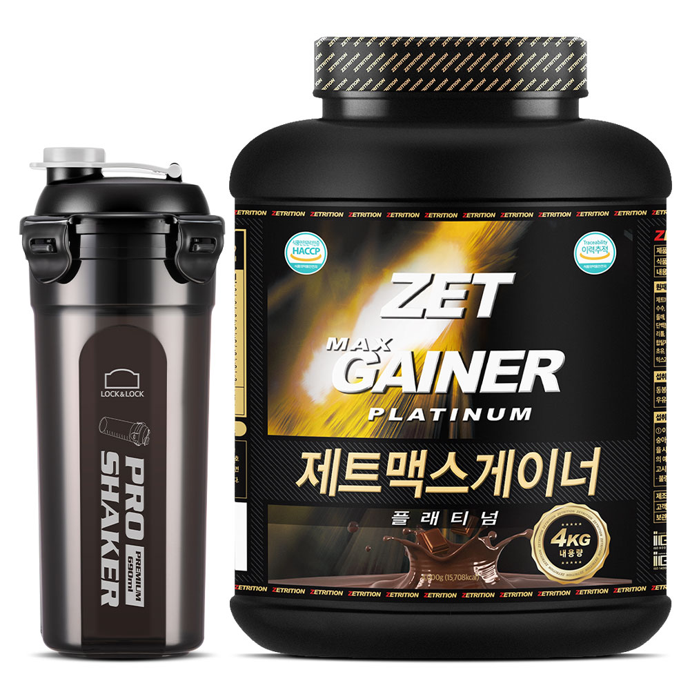 근육맨닷컴쇼핑몰 근육맨닷컴쇼핑몰