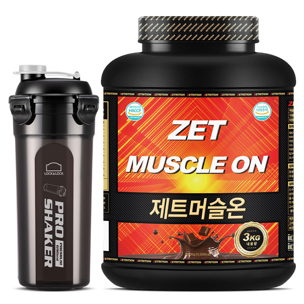 근육맨닷컴쇼핑몰 근육맨닷컴쇼핑몰
