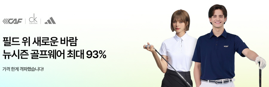 딜팡 딜팡