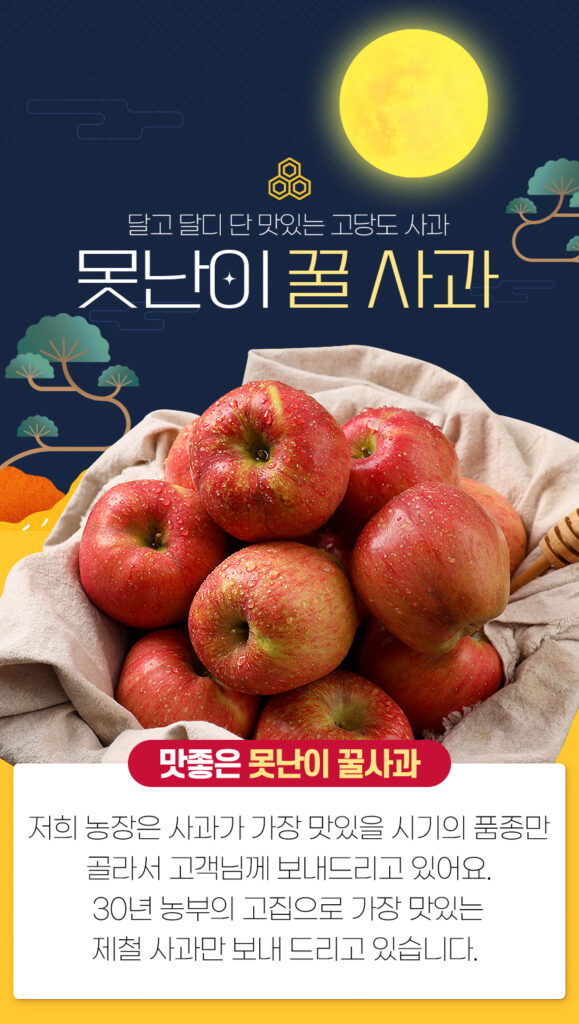 서호농장 서호농장