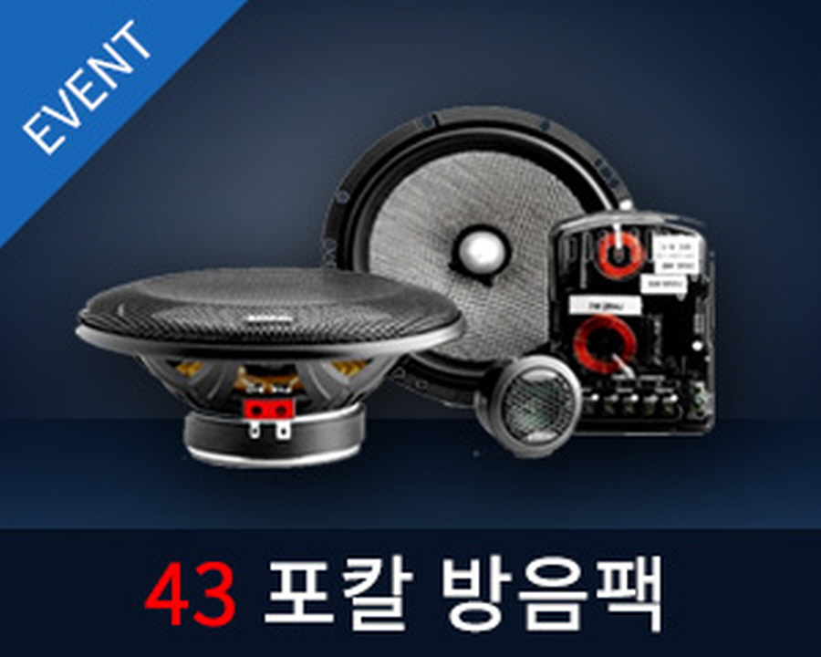 카오디오뱅크 카오디오뱅크